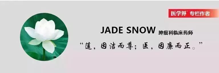 2018抗肿瘤药物分为两级,抗肿瘤药排行榜前十名