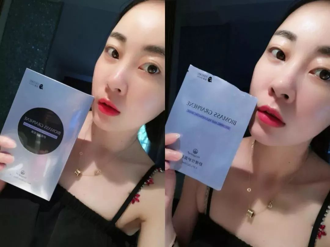 石墨烯面膜使用方法,石墨烯面膜有什么功效