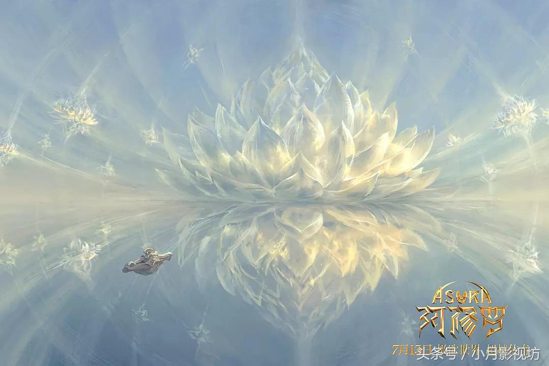 电影阿修罗动漫完整版,阿修罗电影值得一看么