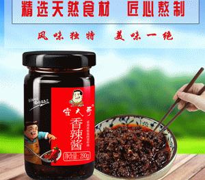 当外国人吃了火锅后，仿佛新世界的大门就被开启了