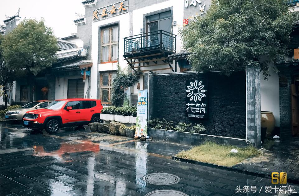 超级卡友,黔桂自驾游全过程