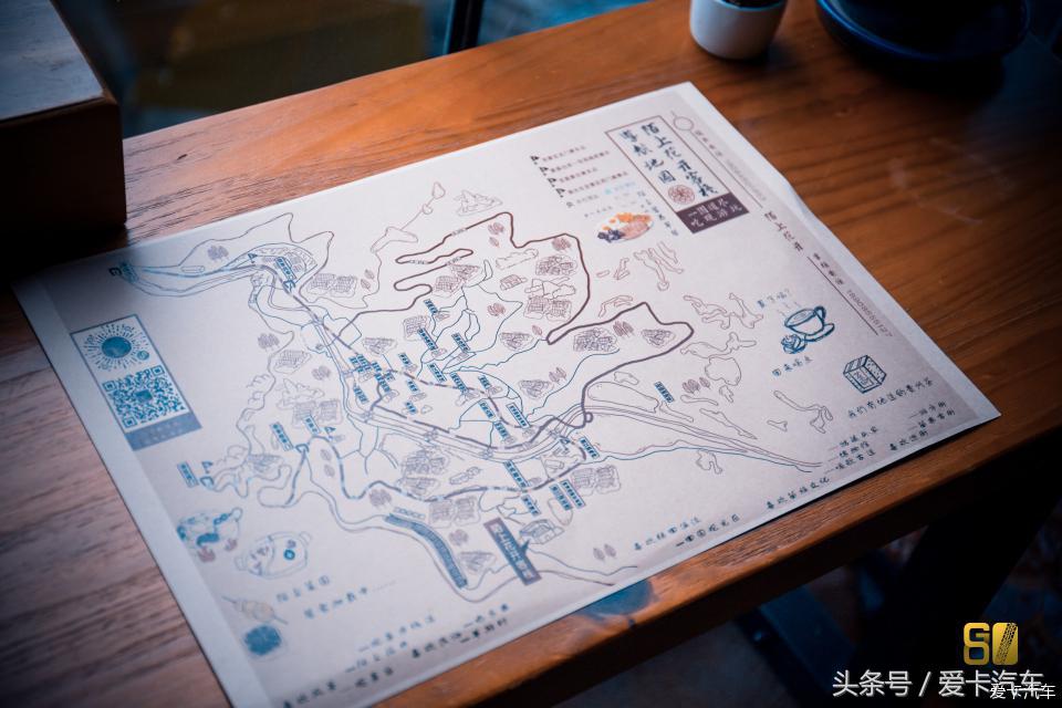 超级卡友,黔桂自驾游全过程