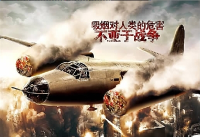 美国的天价赔偿案例之辛西娅诉雷诺*草烟**案