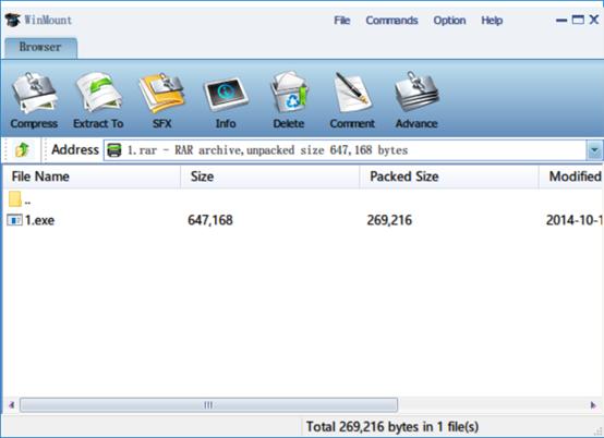 软件中哪种属于常用的压缩软件,软件推荐下载器