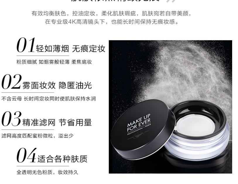 比较大牌的化妆品品牌有哪些,口碑最好的化妆品十大品牌名字