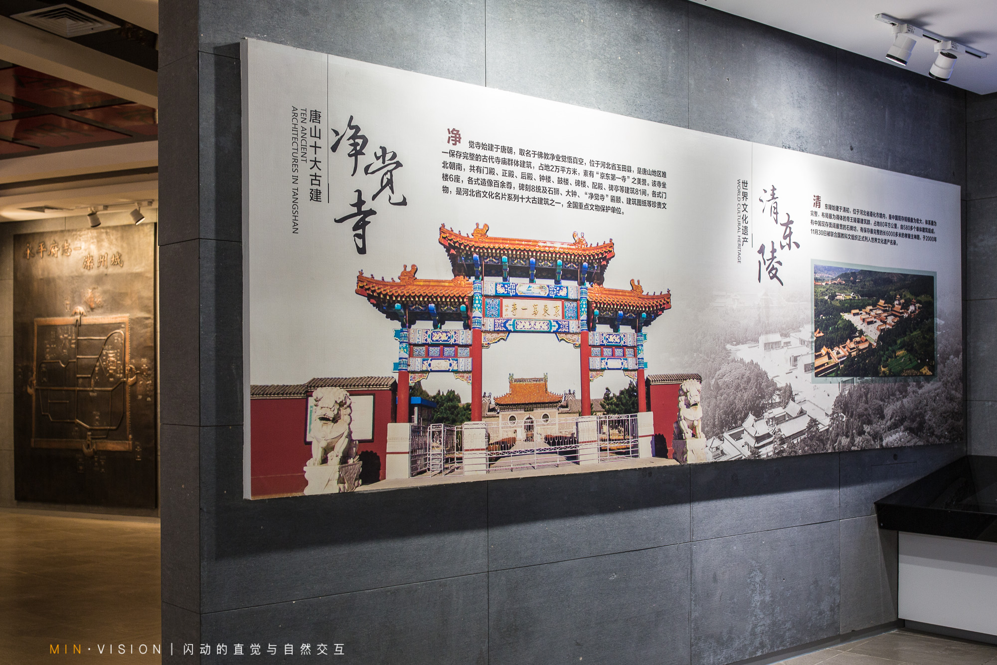 唐山南湖公园美景图片,唐山南湖震撼视频