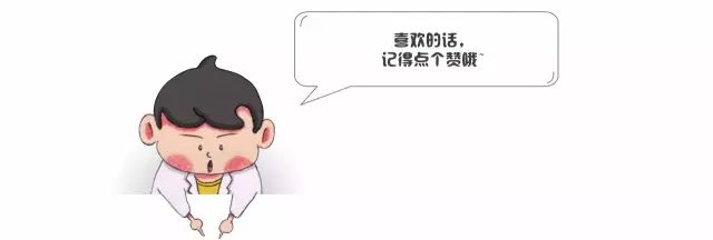 世界杯球衣竟然用废塑料瓶制造,世界杯最有创意的10个球衣