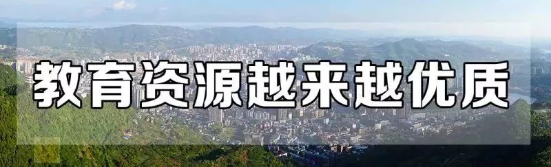 厉害了，驻马店！又被国务院点名表扬！城市发展大变化，惊艳全国……