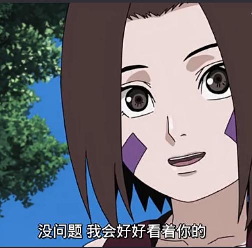 野原琳卡卡西带土片段,火影野原琳被卡卡西杀