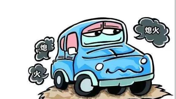 高速行驶中车子突然熄火怎么办,高速行驶突然熄火怎么办视频