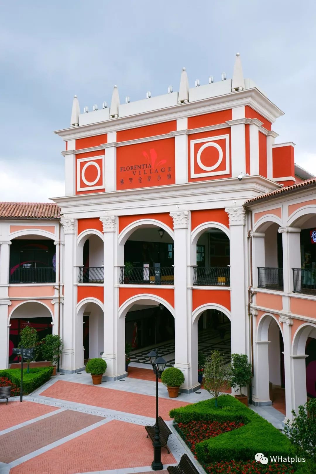 武汉新建的打卡小镇,武汉的一座小镇