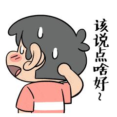 东莞电动车电子抓拍违章怎么处理,东莞电子眼抓拍违章几天可查询