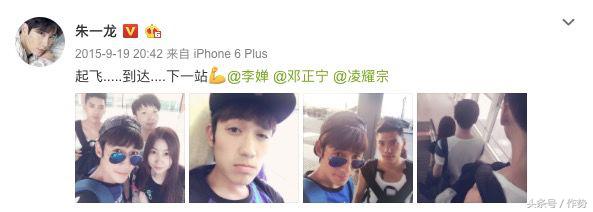 朱一龙现在怎么那么火,朱一龙现实中怎么样了图片