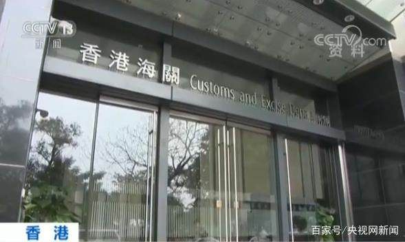 虎门限行处罚,虎门首次违停罚多少钱