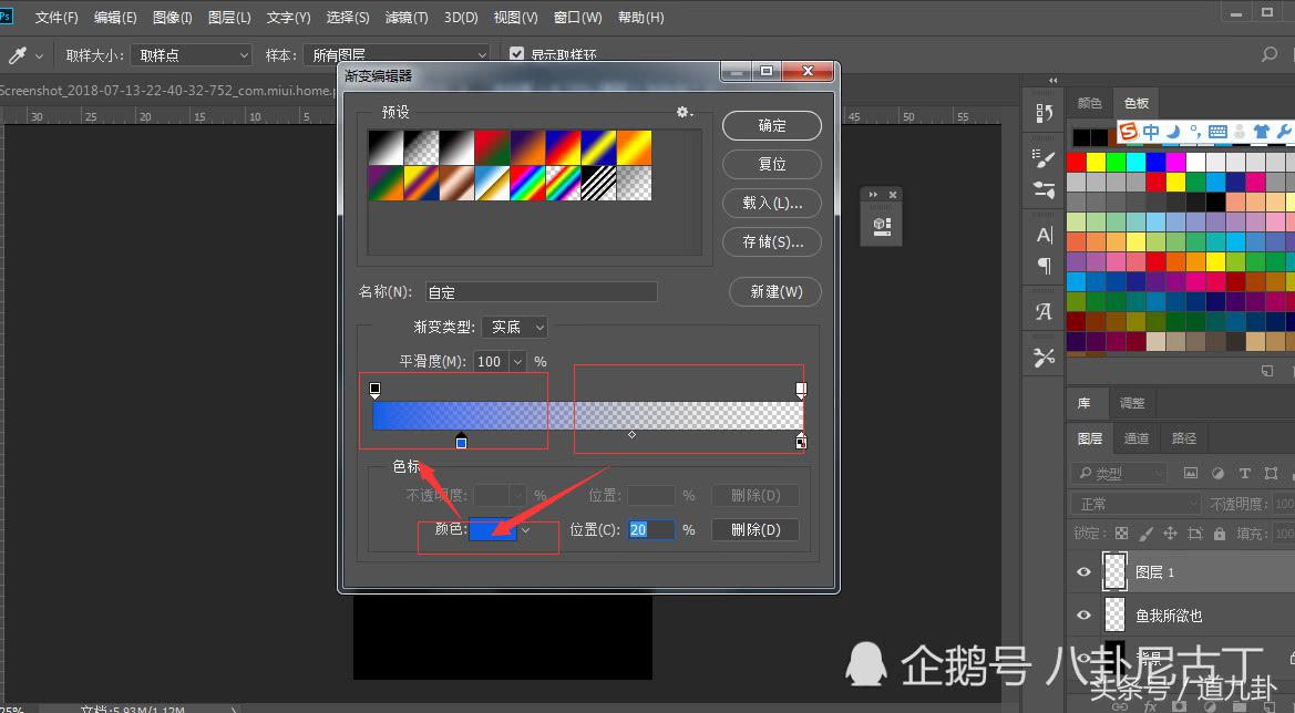 ps壁纸高级感,壁纸简约随心所欲