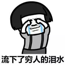 “人肉代购”的噩耗！这5类入境行李不准过关！