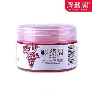 最近很火的面膜的说说,几款面膜介绍给你