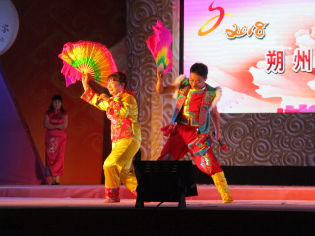 朔州消夏文艺演出视频,朔州汇演