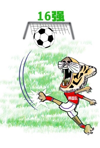 世界杯各个国家绰号,世界杯各大球队绰号缩写是什么