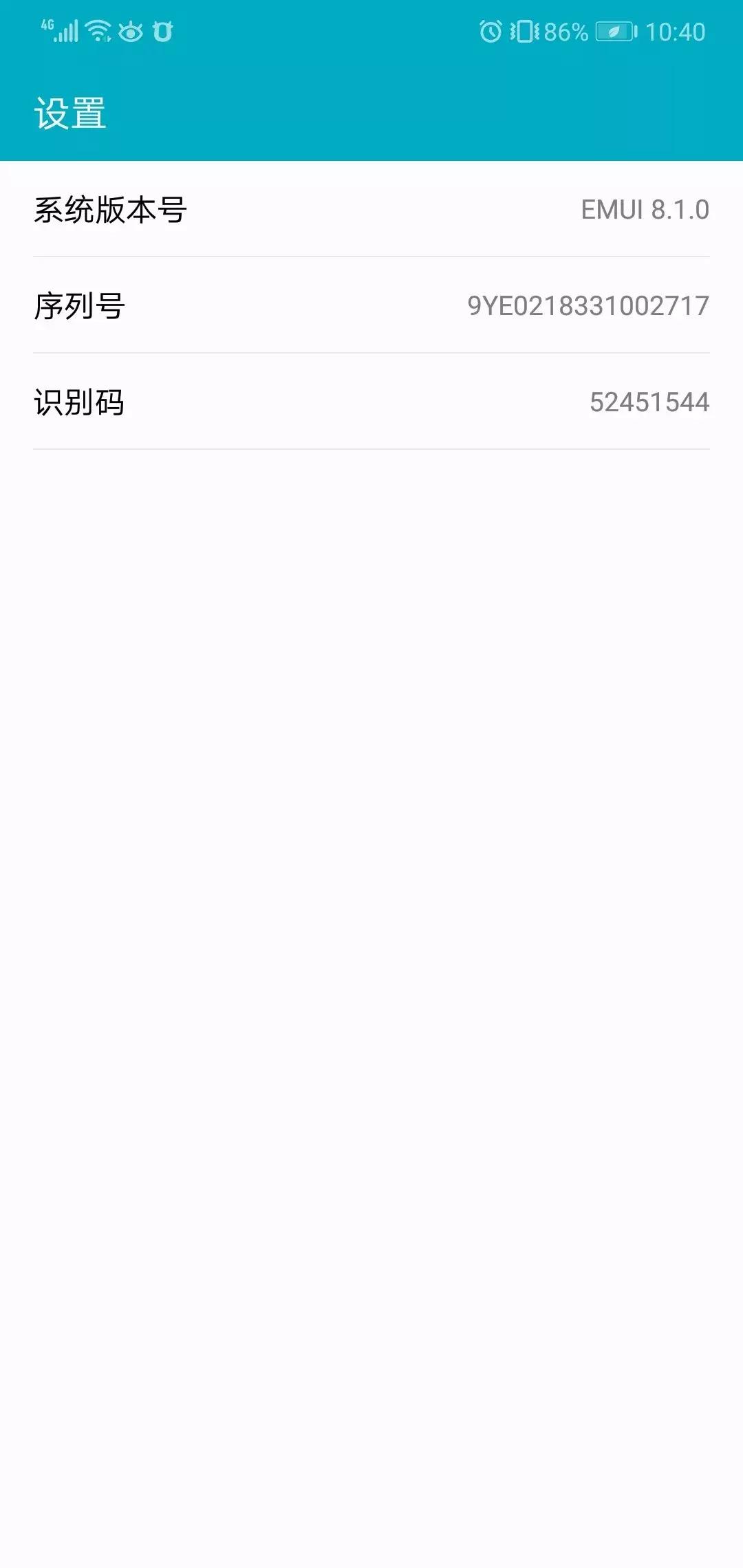 输入密码隐藏数字,输入号码的隐藏功能华为