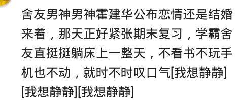 在大学校园里摆摊算卦会出事吗,摆摊算卦真实收入