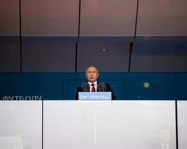 2018淇勭綏鏂笘鐣屾澂鍐宠禌鍥為【,淇勭綏鏂笘鐣屾澂缁忓吀鍥為【