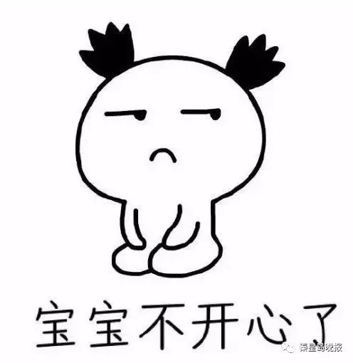 花式遛娃完整视频,马尔代夫花式遛娃视频