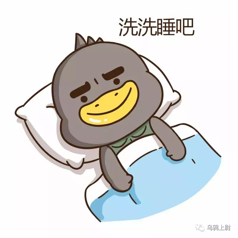 国足2022年12强赛回顾,时隔多少年国足再进12强