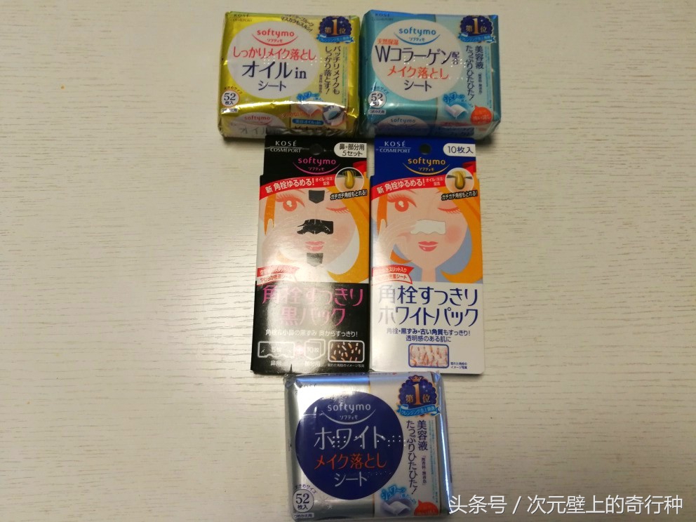 中服免税店北京地址,中服国际免税店