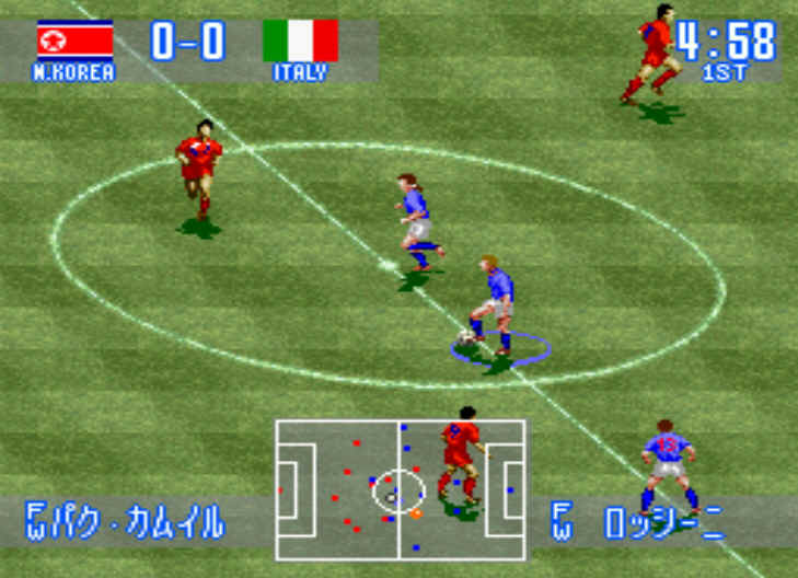 实况足球献给球迷,实况足球为你写诗