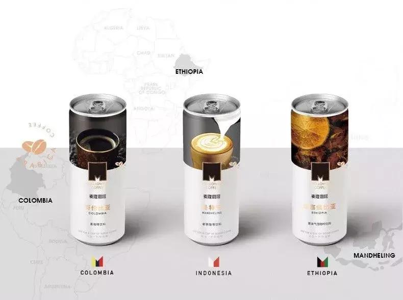 随身携带的小咖啡,随身携带的咖啡小型