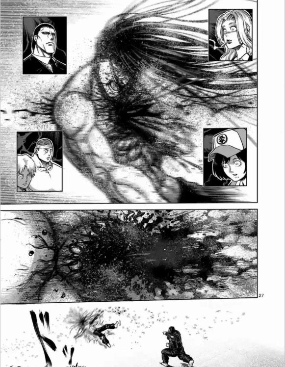 你看过最毁三观的漫画是什么,你看过的最毁三观的漫画