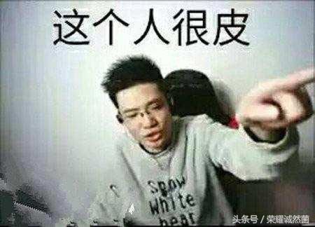 盘点最近网络上的流行梗合集,盘点网络上流行梗原版