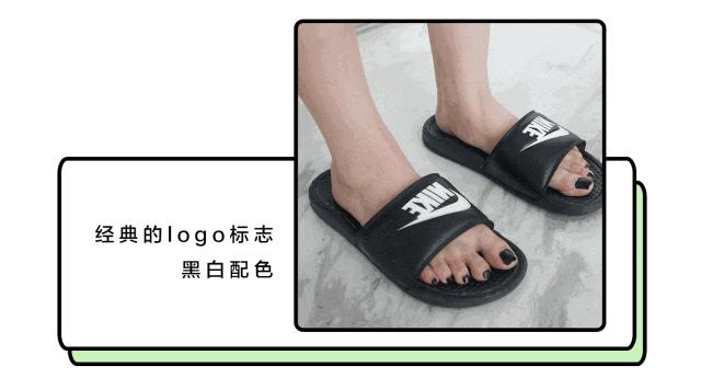 今夏最in单品是哪个,运动潮拖推荐