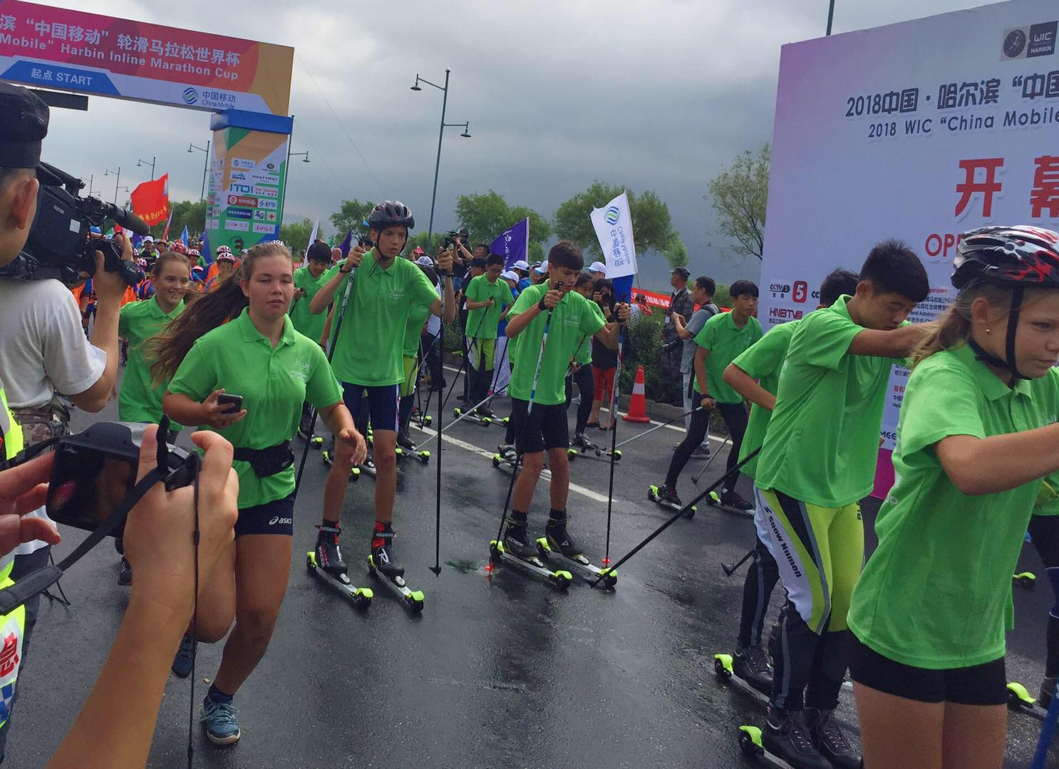 2023年中国轮滑马拉松哈尔滨站,2023哈尔滨轮滑马拉松世界杯