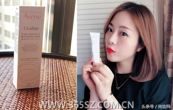 雅漾修复面霜多少钱,雅漾能修复角质层吗