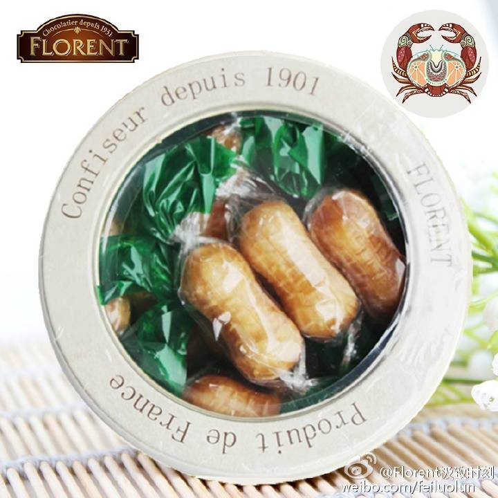 十二星座水果糖双子座,十二星座专属魔法属性射手座