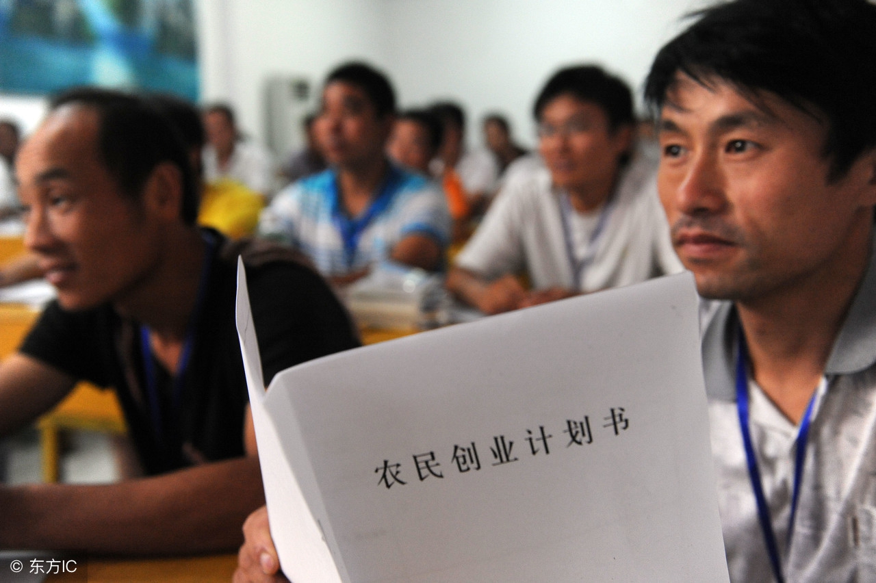 2019农村无息贷款的条件,农村户口无息贷款申请条件