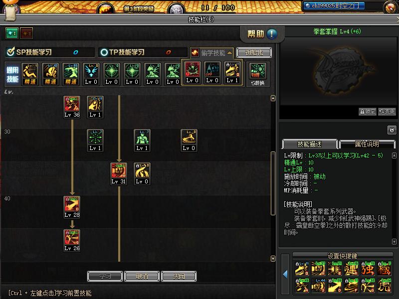 dnf玩法2022,dnf玩法内容是什么