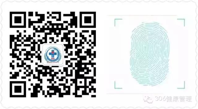 20、30、40、50岁,你的新陈代谢变慢了怎么办?这些习惯要改改