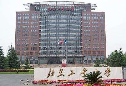 高分低报：校名相似的大学，实力差别大，填报志愿需谨慎！