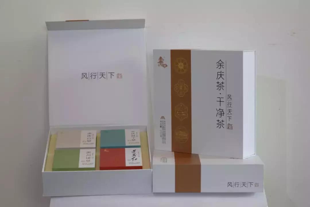 贵州遵义余庆旅游景点有哪些,余庆哪里卖特产