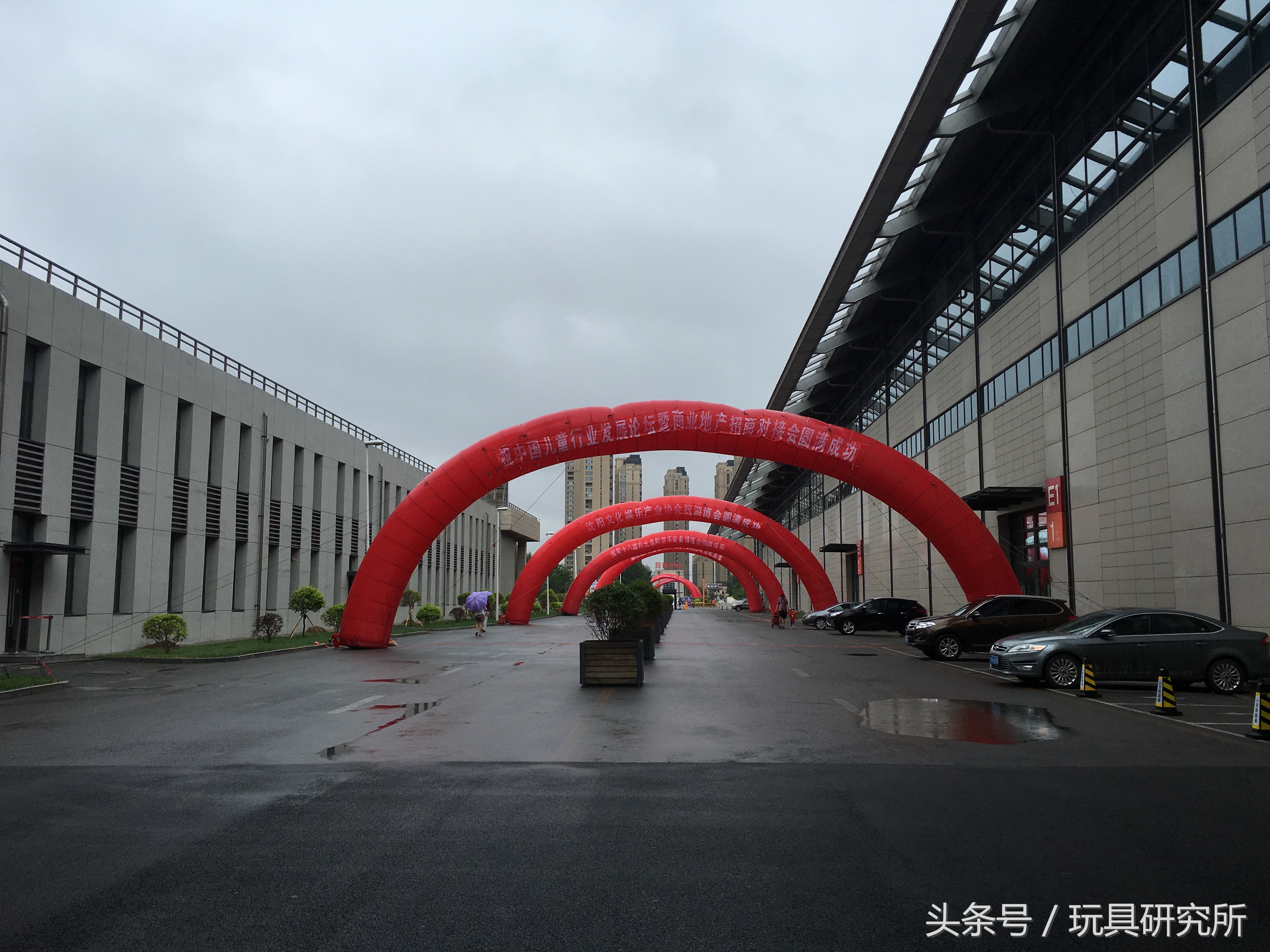 2022沈阳旅游博览会,沈阳东北旅博会