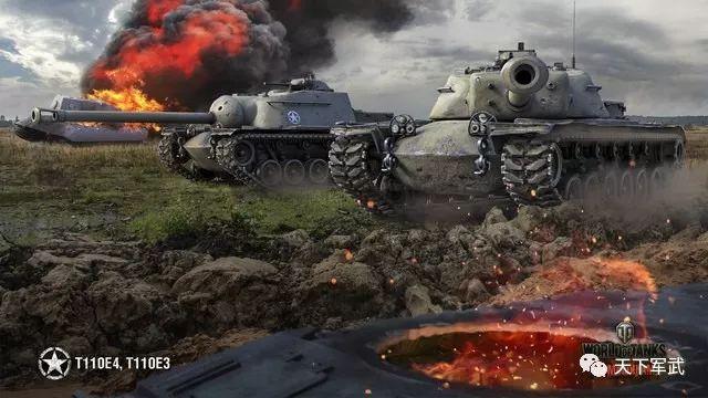 坦克世界t110e4打法,坦克世界t110e4视频
