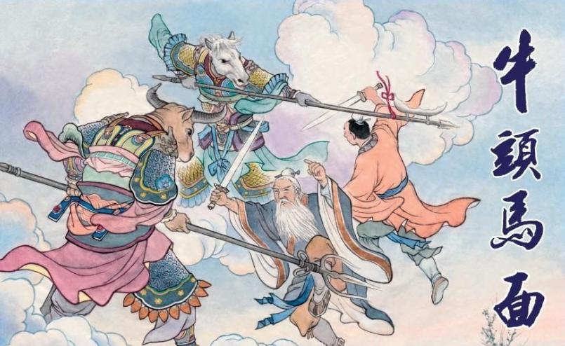 属牛属马为何劳苦一辈子,属牛和属马为什么相害