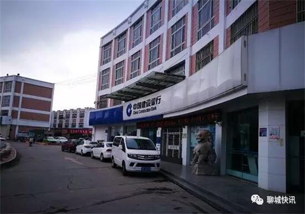 大热的天让人心凉:ATM机吞钱之后,建行回复:后天才能处理