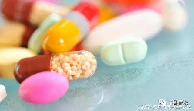 缃戜笂浠ｈ喘鑽姱娉曞悧,鍥藉缃戠珯浠ｈ喘鍞亣澶勭綒