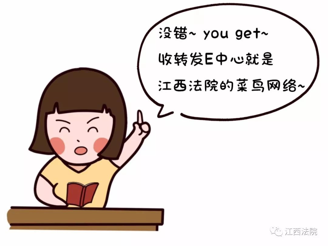 异地恋的我们该怎么办,异地怎么办身份证