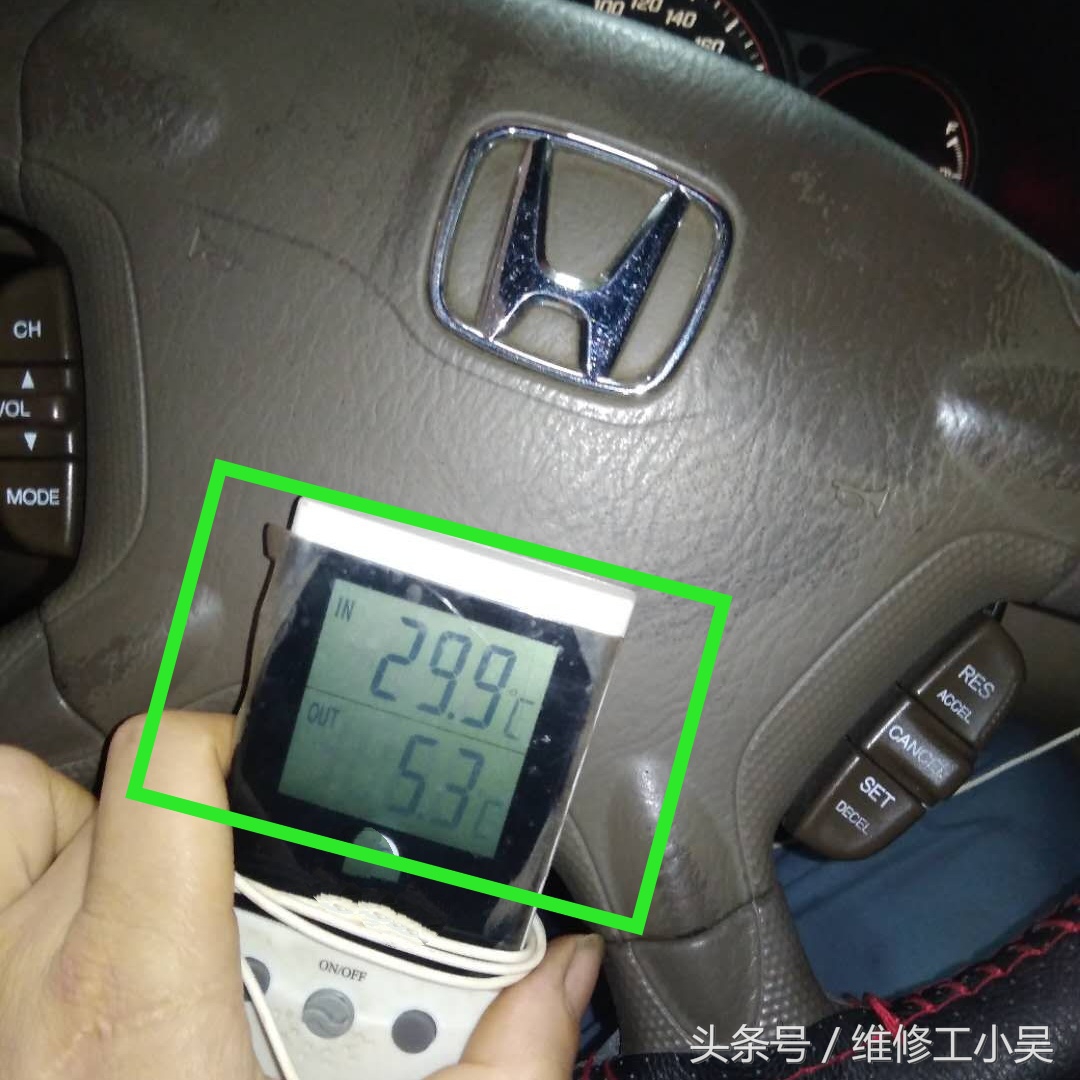 16万公里的本田CRV让车主郁闷，空调怠速制冷，行驶中却不制冷！