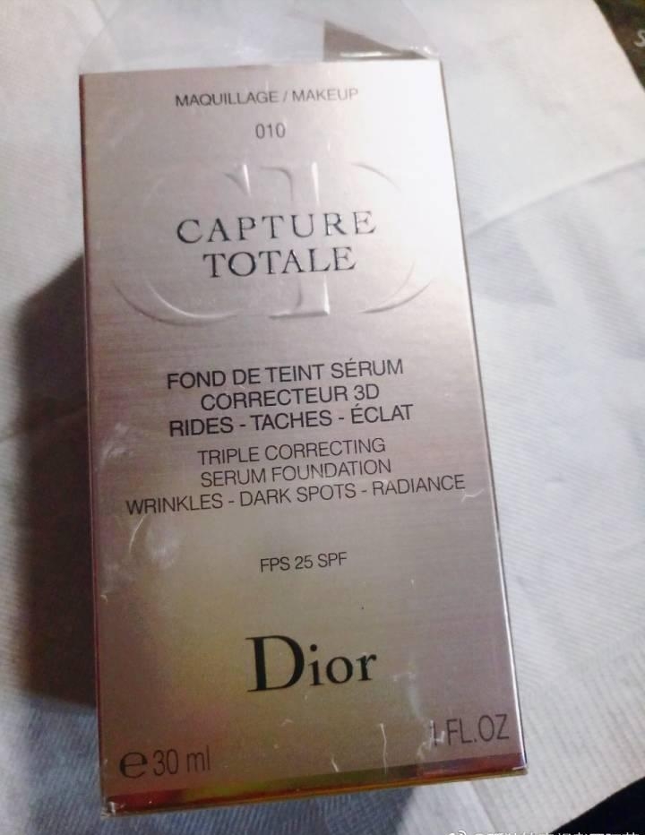 兰蔻粉底液持久不脱妆适合干皮吗,适合混干皮十大公认好用的粉底液